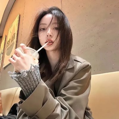 在爱之中